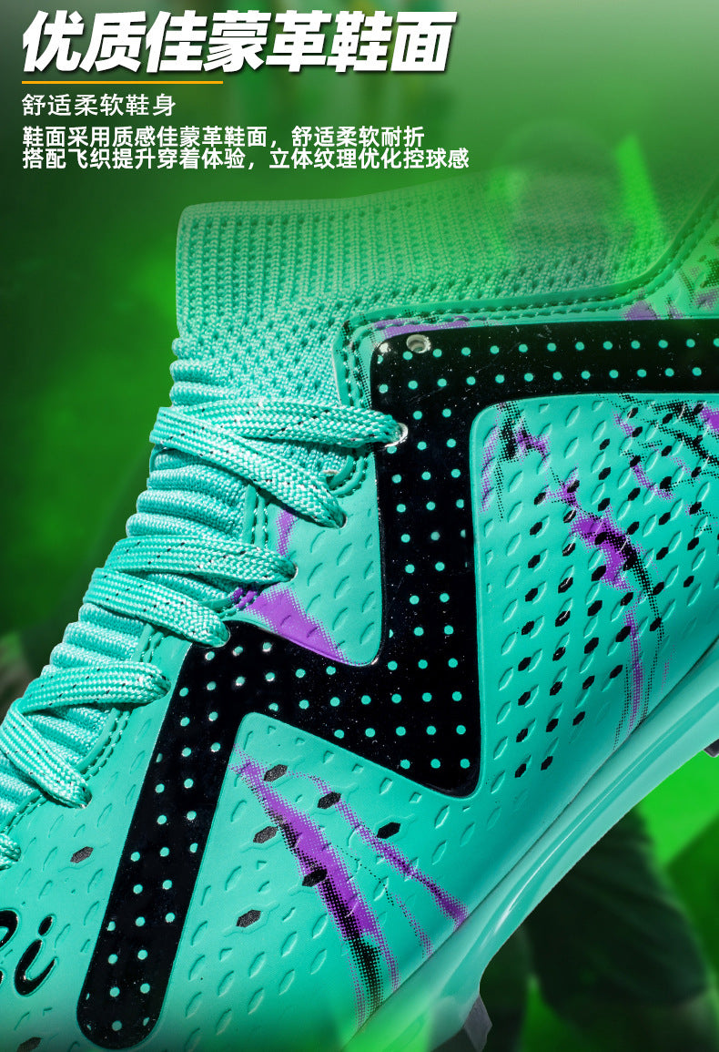 Men's Soccer Shoes Children's Cleats tf Professional training shoes for adult students, wholesale soccer shoes