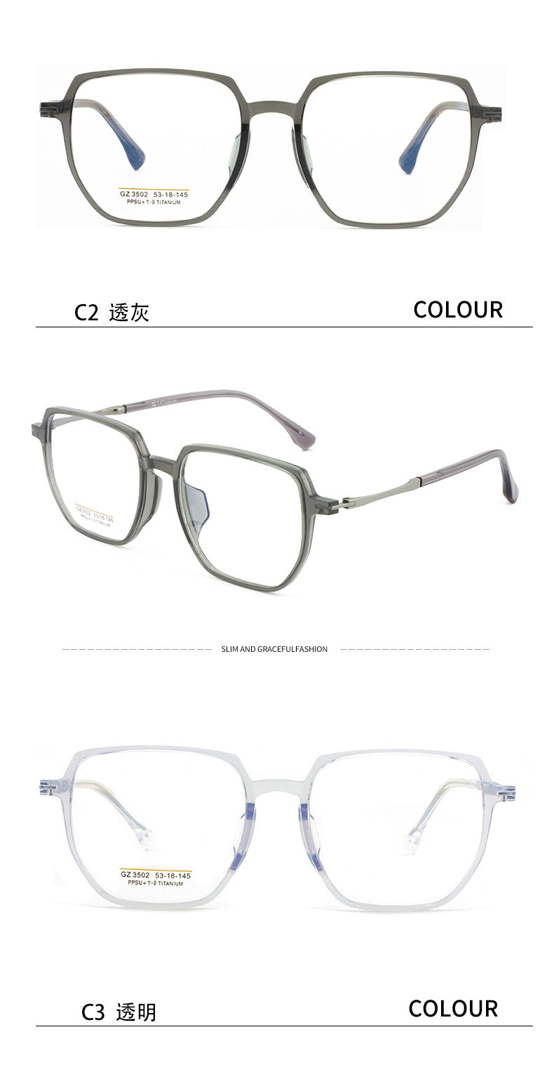 PPSU Titanium Frame Glasses Ultra-Light Ultra-Tough Comfortable Polygonal Semi-Titanium Frame Unisex Transparent Lightweight Large Frame