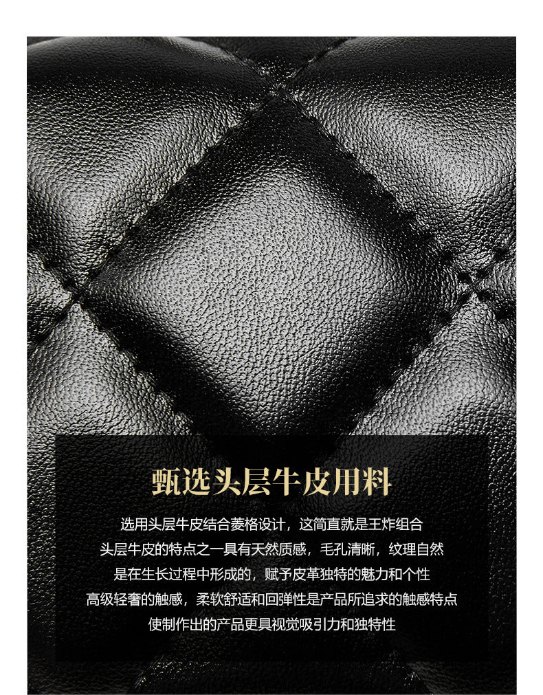 European and American Style Small Chanel-Style Quilted Chain Bag for Women, Simple Fashionable Women's Bag, Versatile Light Luxury Handbag, Shoulder Bag, Crossbody Bag, Genuine Leather