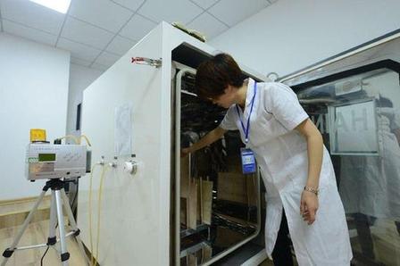 Quality Inspection1