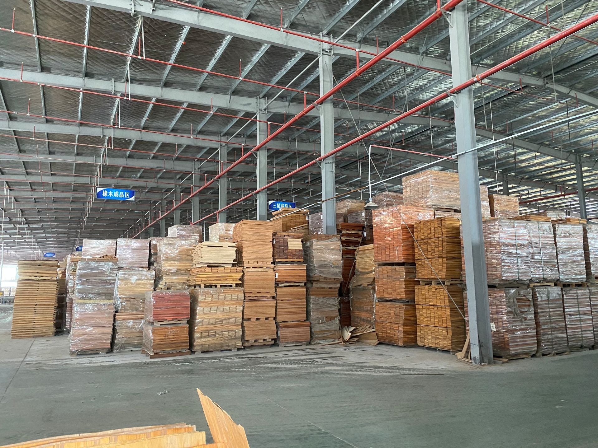 Warehouse 1