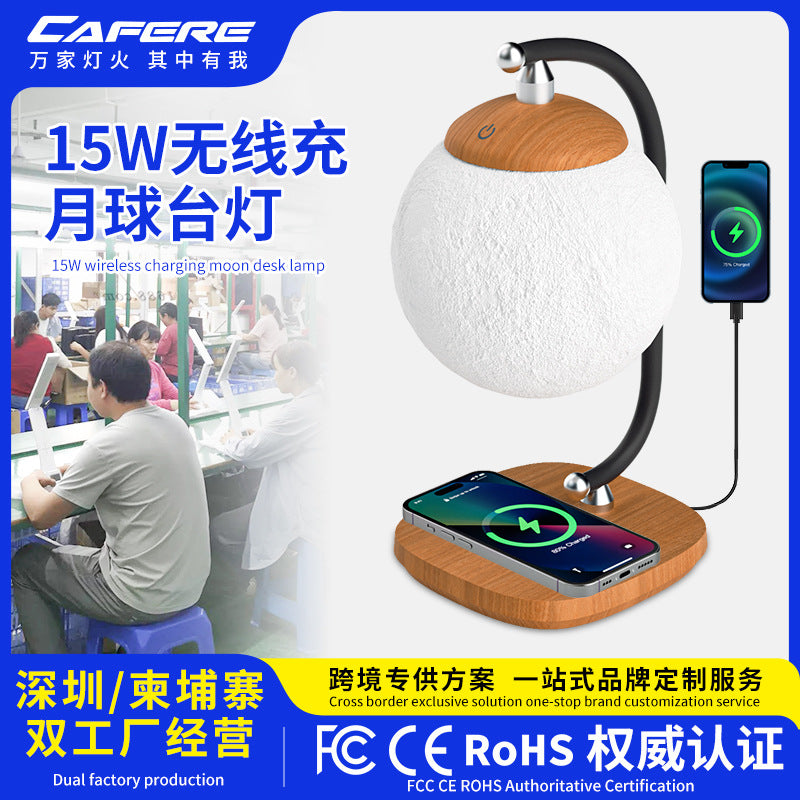 15w Wireless Charging Study Table Lamp Bedroom Bedside Sleep Eye Protection Night Light Outdoor Camping Atmosphere Light