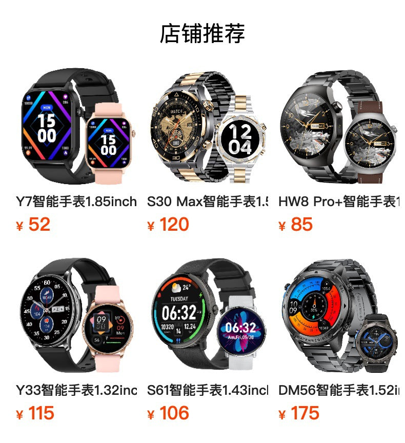 S40 Max Smart Watch1.62inch Bluetooth call, heart rate, step counting, sleep monitoring GT4Message Push