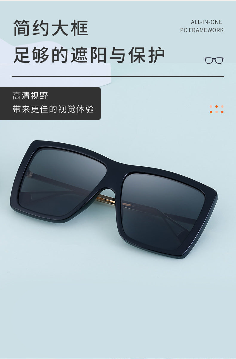 Vanishing Her Chen Mai Same Style Sunglasses for Women Trendy One-Piece Large Frame Polarized Driving Sunglasses for Women Sun Protection Glasses Wholesale