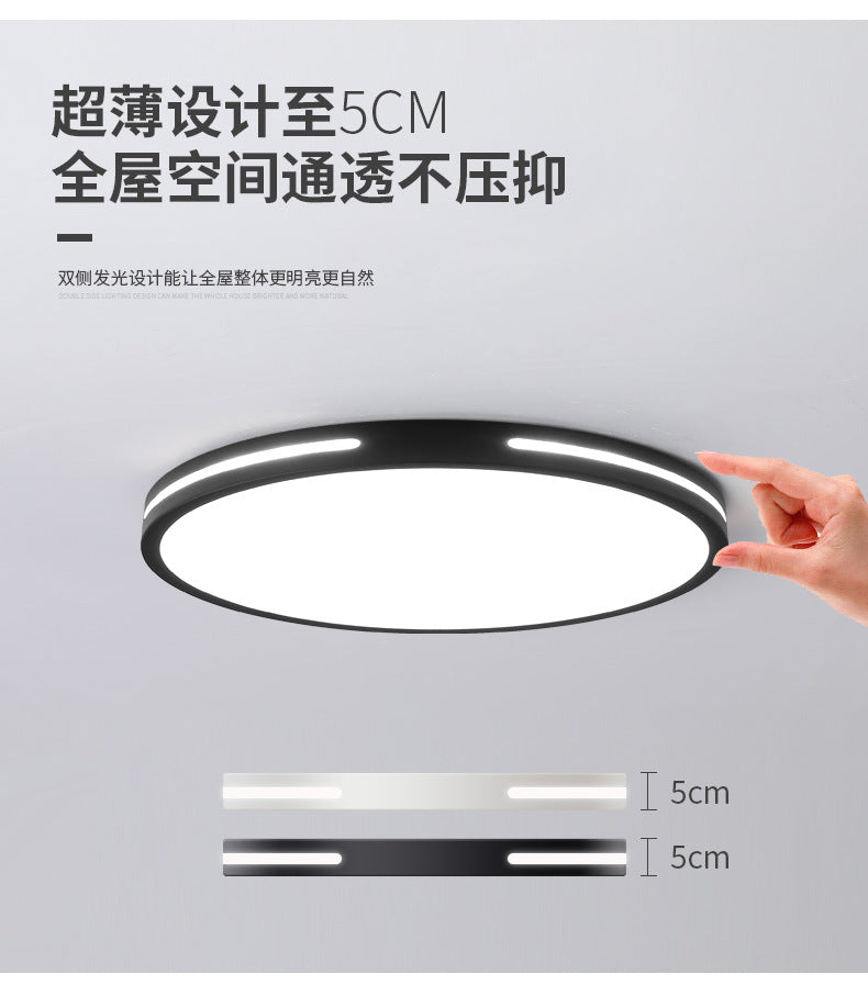 New led Living Room Ceiling Light Nordic Round Bedroom Light Simple Study Room Light Dining Room Balcony Lighting Fixture
