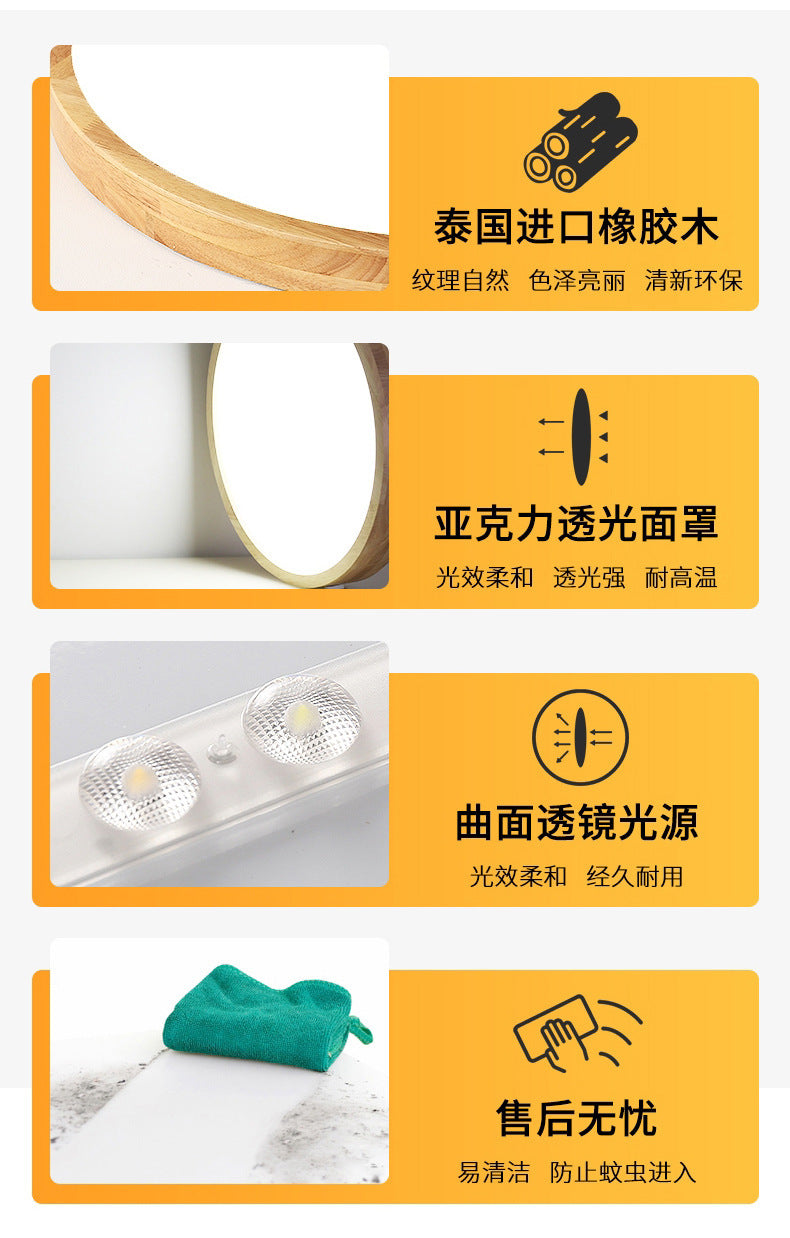 Log led Ceiling Lamp Living Room Balcony Tatami Wabi-Sabi Style Japanese Style Wood Art Corridor Nordic round bedroom