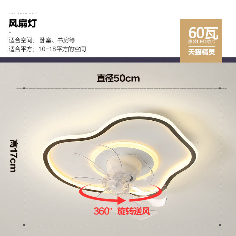 Zhongshan Lighting Fan Light Bedroom Cloud Ceiling Light Simple Modern Children's Room360Rotating Head Shaking Fan Light