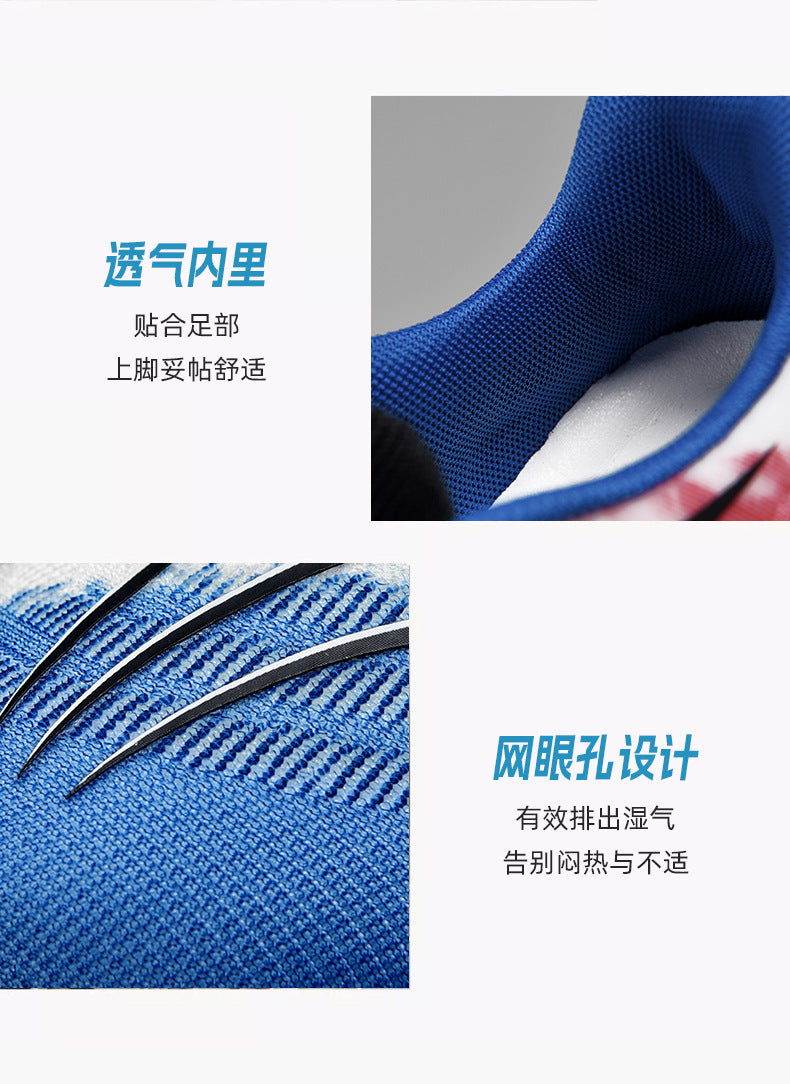 Red Rabbit8pro Carbon Plate Running Shoes Autumn Mesh Ultra-light Breathable Sports Shoes Men and Women Couples All-match Casual Running Shoes