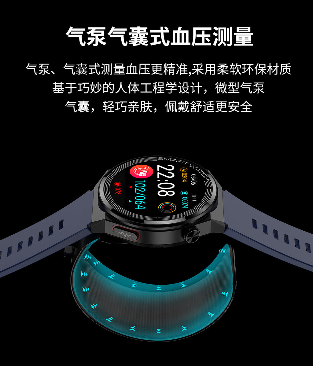 S22Air Pump Type Precision Blood Pressure Smart Watch ecg ECG Health Monitoring Blood Pressure Health Smart Watch