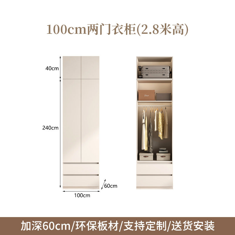 2025New Cream Style Wardrobe for Home Bedroom, Segmented Simple Modern Storage Cabinet, Large Coat Closet