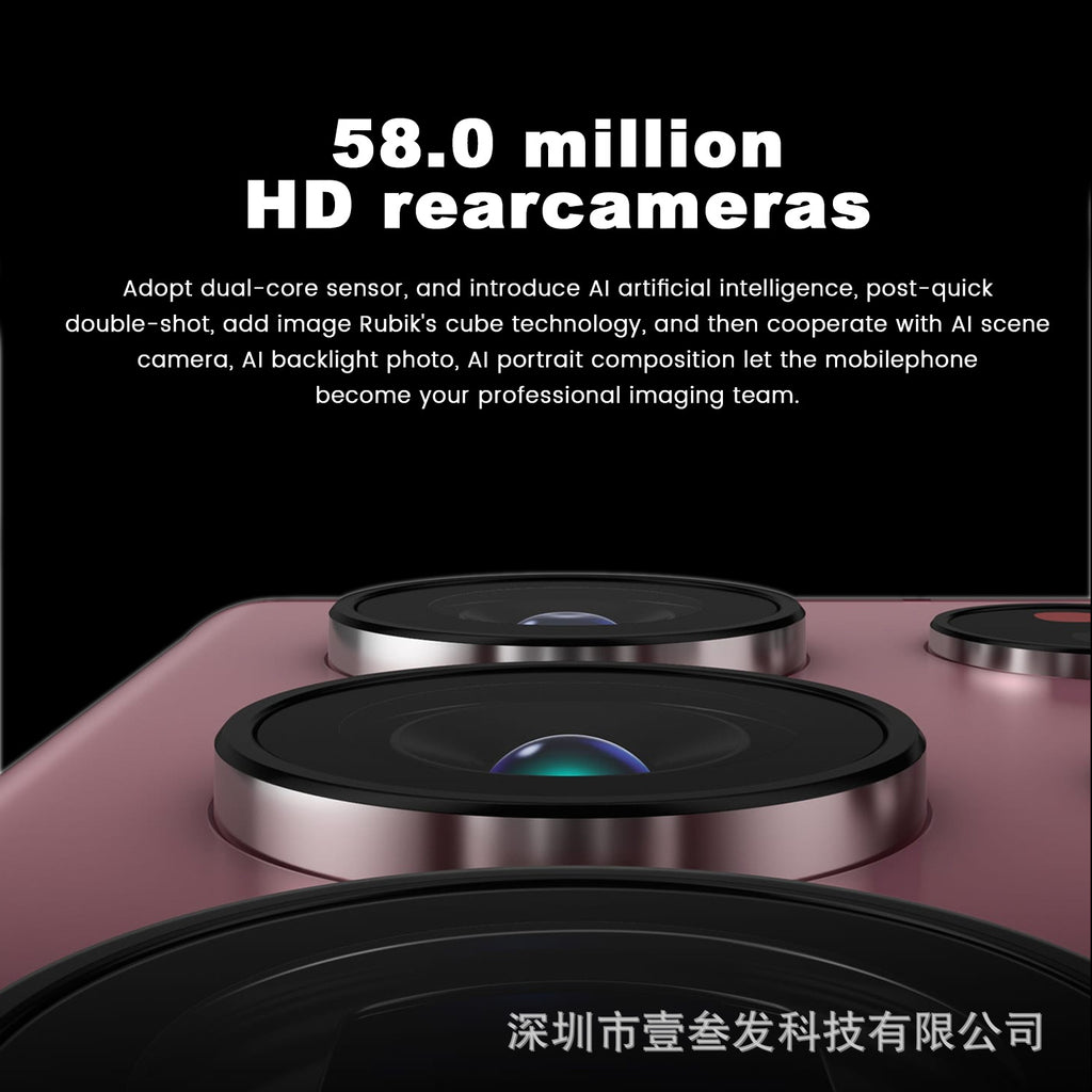 S22 Ultra Popular(2+16G) 7.5Inch4G All-in-One New Smartphone Factory