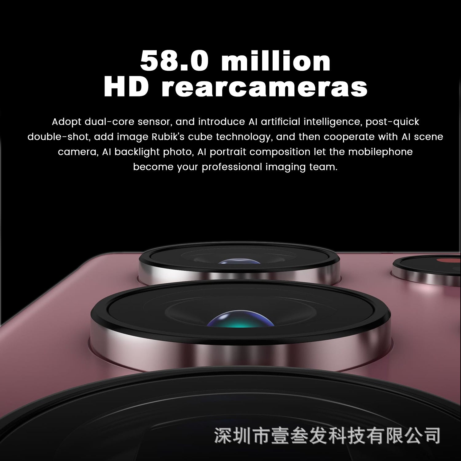 S22 Ultra Popular(2+16G) 7.5Inch4G All-in-One New Smartphone Factory