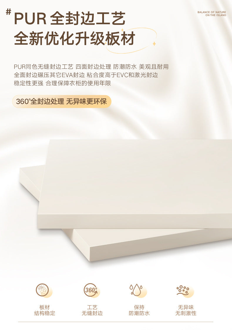 Modern Minimalist Sliding Door Wardrobe Corner Desk Integrated Combination Elevated Cabinet Top Master Bedroom Home Bedroom Wardrobe