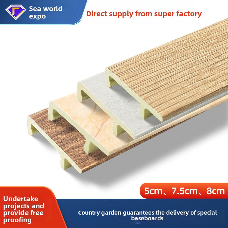 Baseboard, wood-plastic baseboard, project delivery guarantee, bamboo-wood fiber baseboard, wall corner trim pvc Skirting board