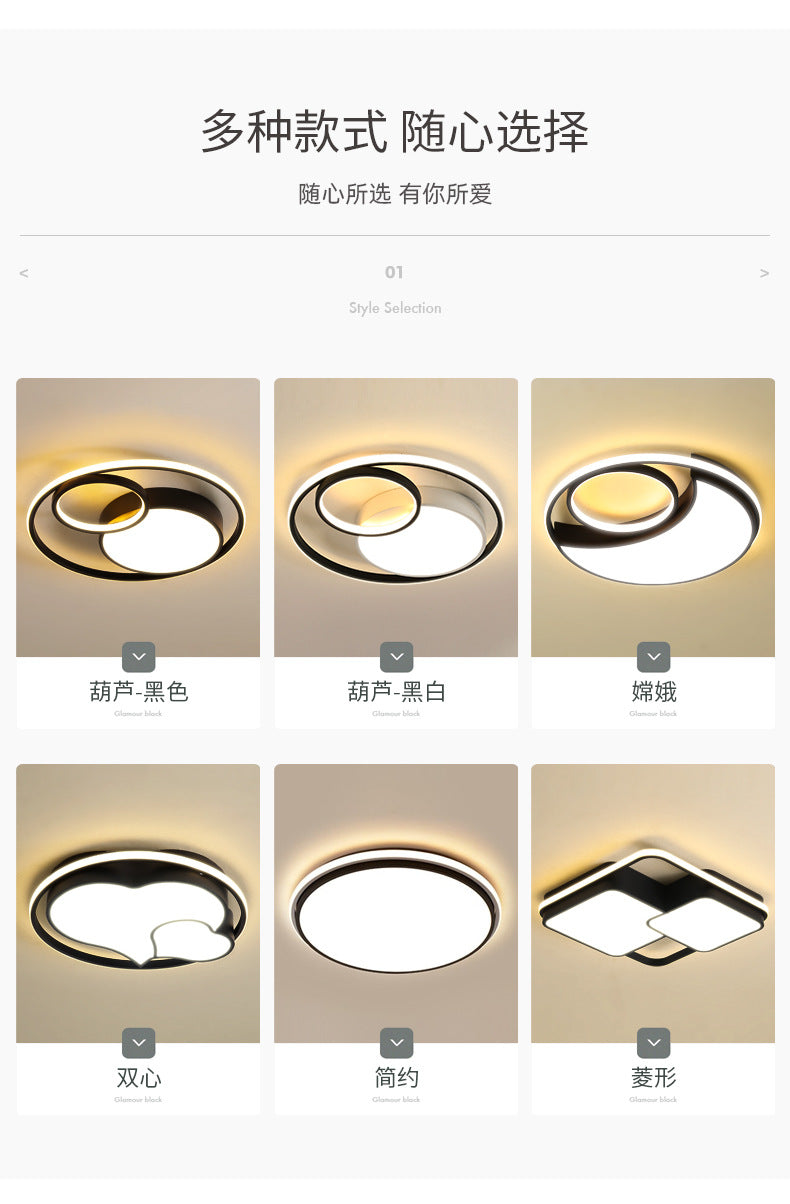 Master bedroom lamp ceiling lamp round room lamp simple modern home use led Nordic Style Study Lamp Cozy and Romantic