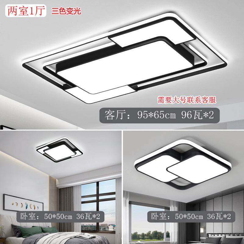 Lighting Full House Package Ceiling Light Set led Modern Minimalist Living Room Lamp Elegant Home Iron Art Master Bedroom Lamp