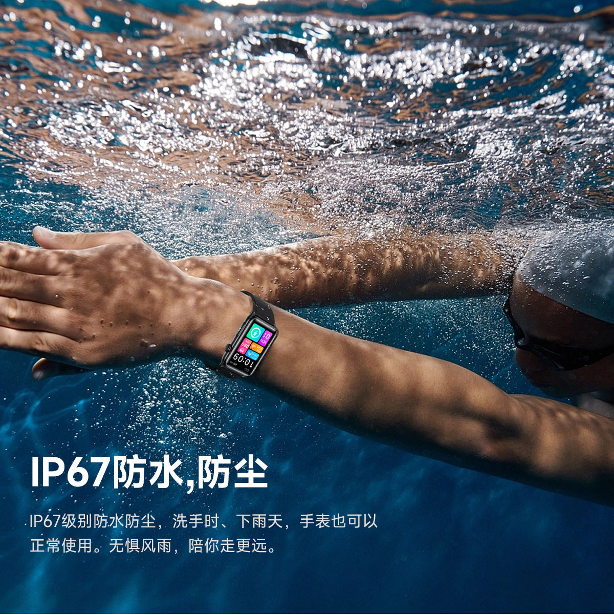 GE50Smart bracelet health monitoring blood sugar HRV Micro Physical Examination ECG ECG G50Flashlight Smart Watch