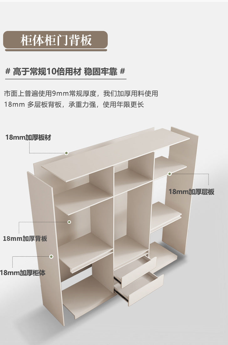 One Door to the Top Solid Wood Sliding Door Wardrobe Modern Simple Home Master Bedroom Sliding Door Large Wardrobe Cream Style