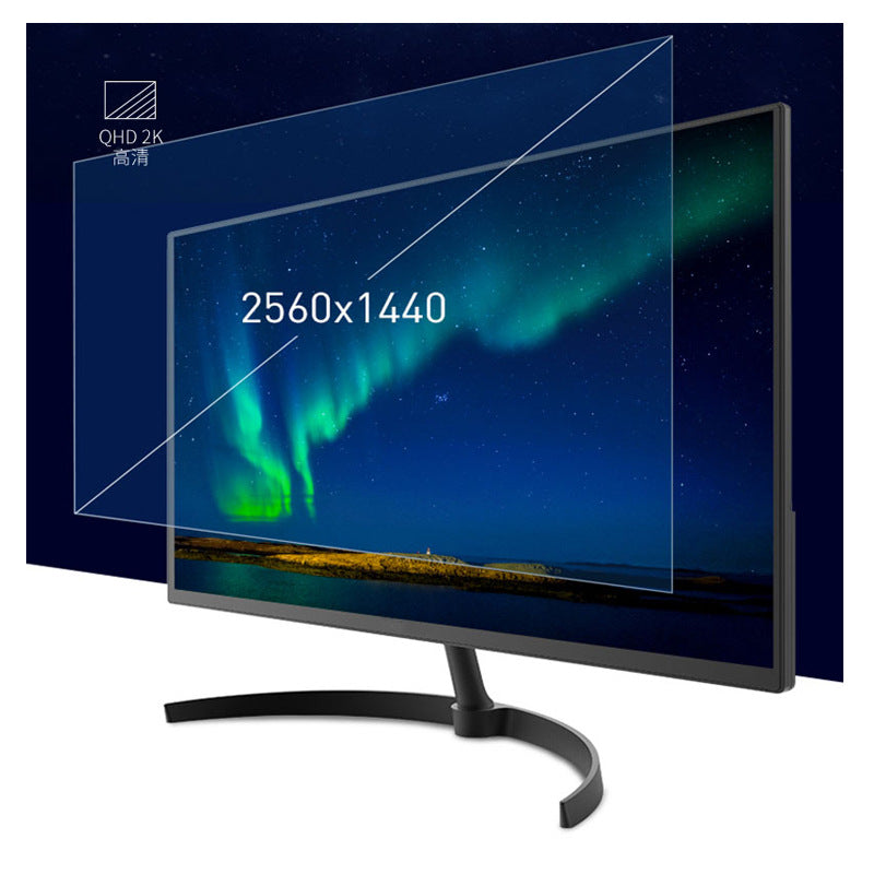 32Inch Display 2K Hd LCD computer screen does not flicker Wide Viewing Angle Plane ADS-IPS
