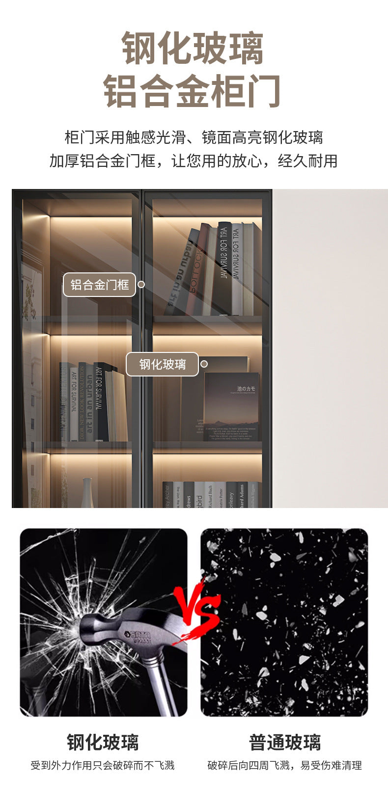 Heightened Solid Wood Bookcase with Glass Doors, Floor-standing Home-use Six-door Bookcase, High-end Storage Cabinet for Home Bedroom and Study Room