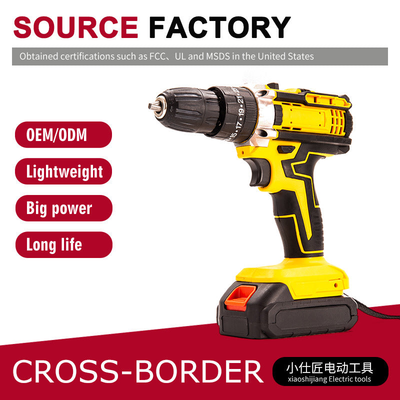 Cross-Border Dropshipping One Battery One Charger Multi-Specification Function Hand Drill Household Drilling Handheld Impact Drill Household
