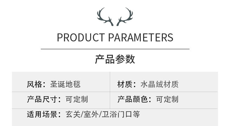 Living Room Carpet Stain Resistant Easy Care Crystal Velvet Carpet Home Sofa Coffee Table Rug Bedroom Wear-Resistant Non-Slip Mat