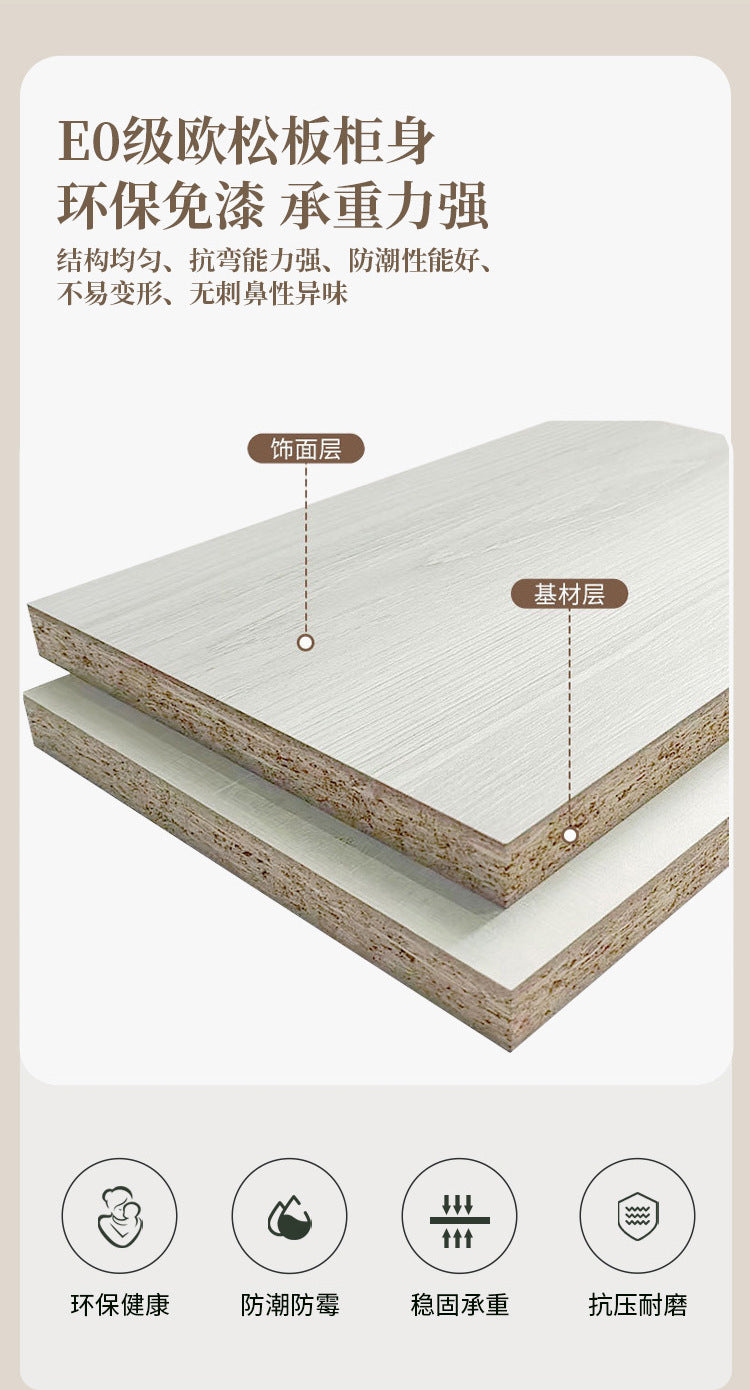 Custom Solid Wood Wardrobe for Home Bedroom Modern Simple Cream Style Hot-Selling Storage Cabinet One-Door to Ceiling Large Wardrobe