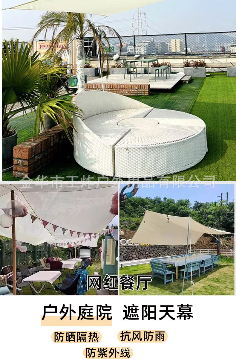 Sunshade Sail In Stock Hot-Selling Park Pool Square Sunshade Canopy Sun Protection Supply Source Manufacturer