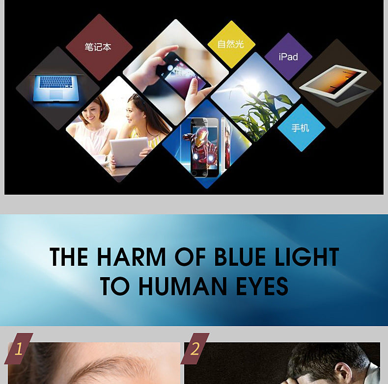 Tom Hardy's Legend of the Underground Half-Frame Glasses Frame High-End Blue Light Blocking Optical Glasses Internet Celebrity Style