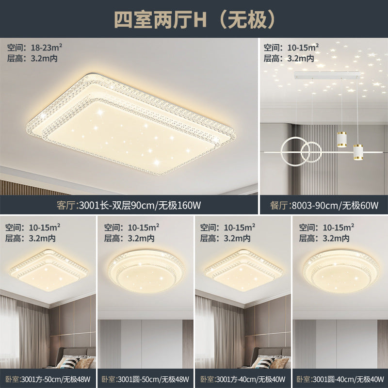 2025New led Ceiling Lamp Living Room Large Lamp Fashion Lighting Simple Modern Light Luxury Imitation Crystal Bedroom Lamp