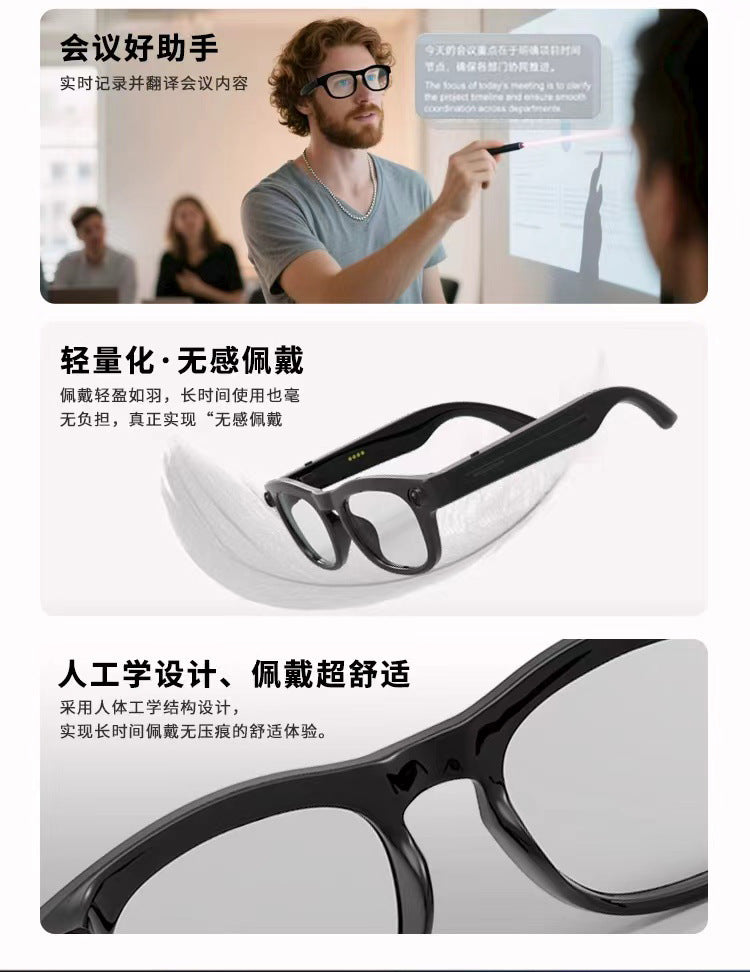 Hot Sale G10Smart Glasses AI Translation AI Intelligent Object Recognition Intelligent Navigation Wearable1080P High Definition Shooting