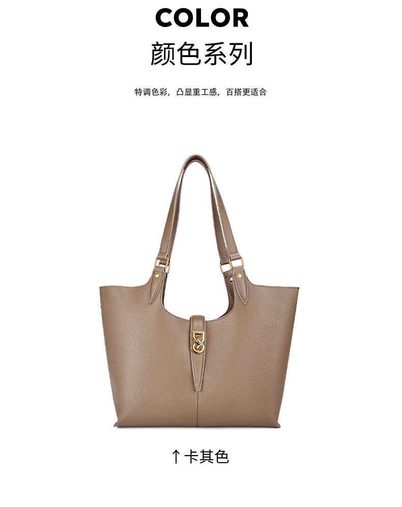 European and American Trendy High-End Single Shoulder Fashion Women's Bag Versatile Handbag Basket Bag Light Luxury Niche Commuter Crossbody Bag