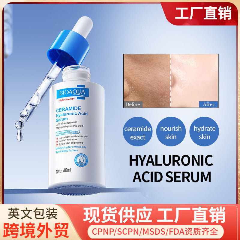 BIOAOUA Ceramide Hyaluronic Acid Moisturizing Essence Hydrating Essence Liquid  Wholesale