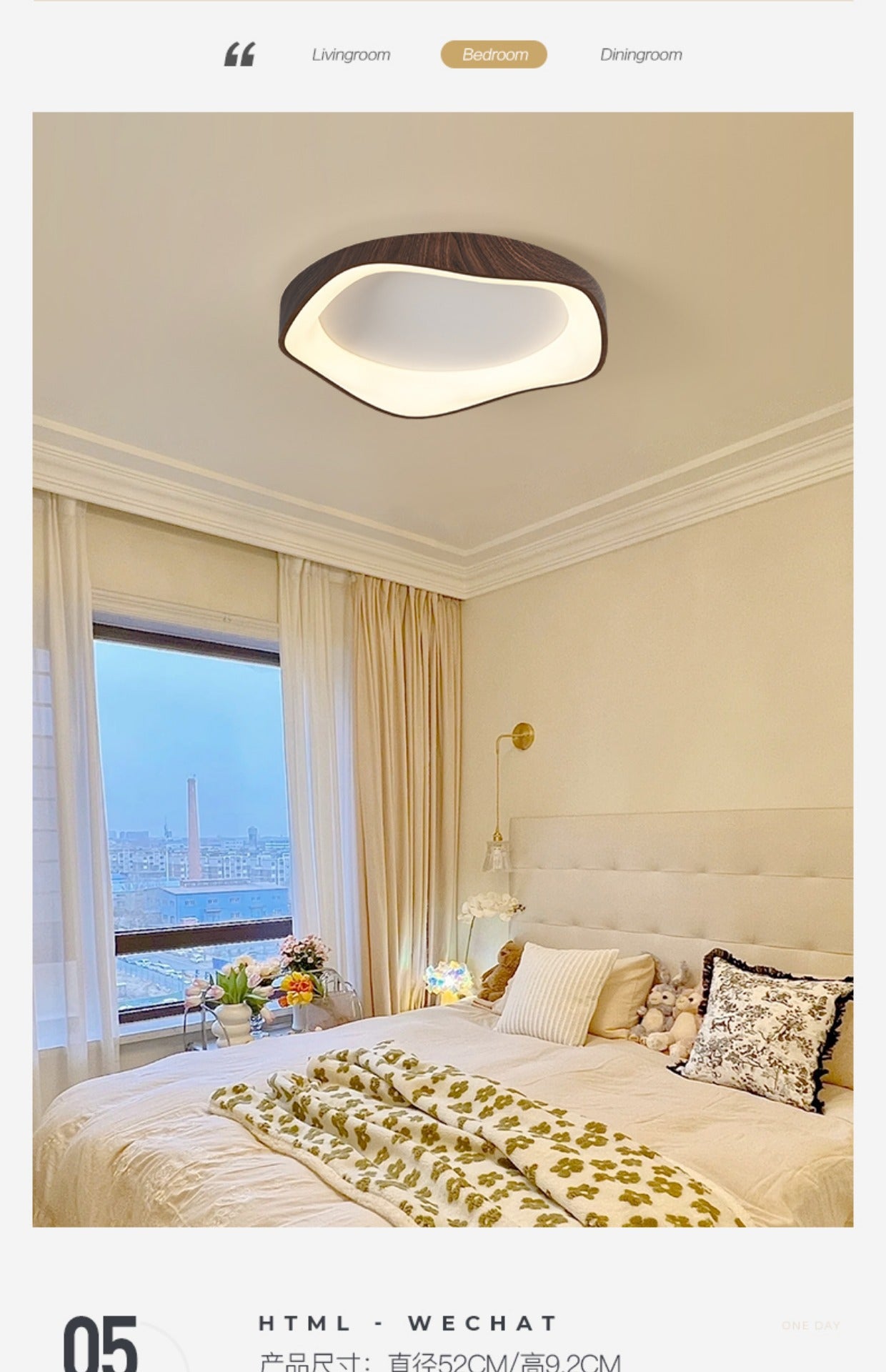 Modern Minimalist Nordic Light Luxury Bedroom Lamp Japanese Style Solid Wood Room Lamp Wabi-Sabi Style High-End Personality Ceiling Lamp