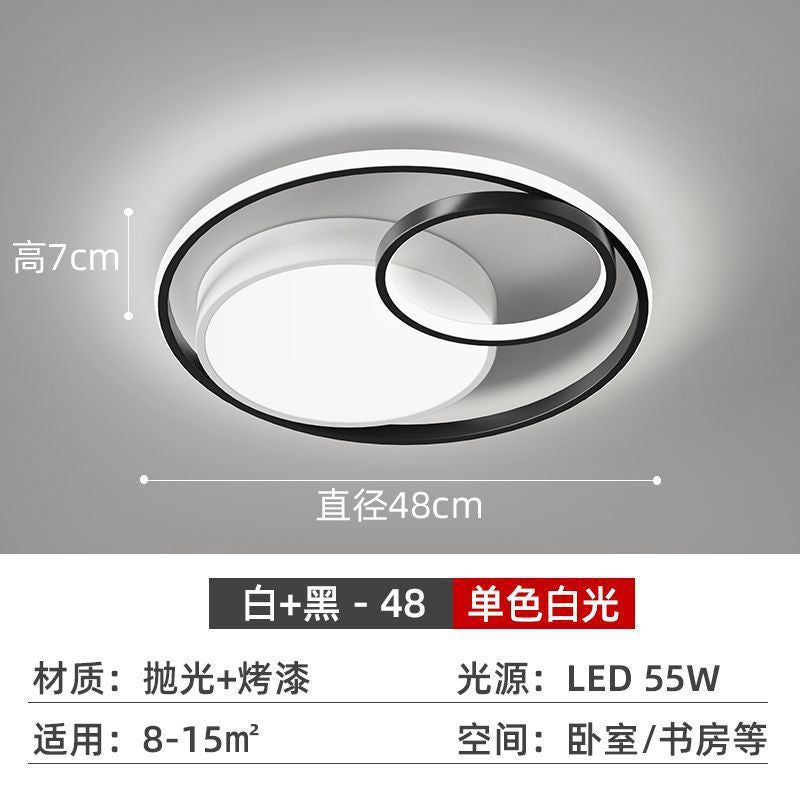 Full Spectrum Creative Nordic Master Bedroom Ceiling Light Simple Modern Home Study Light led Room Lighting Fixtures