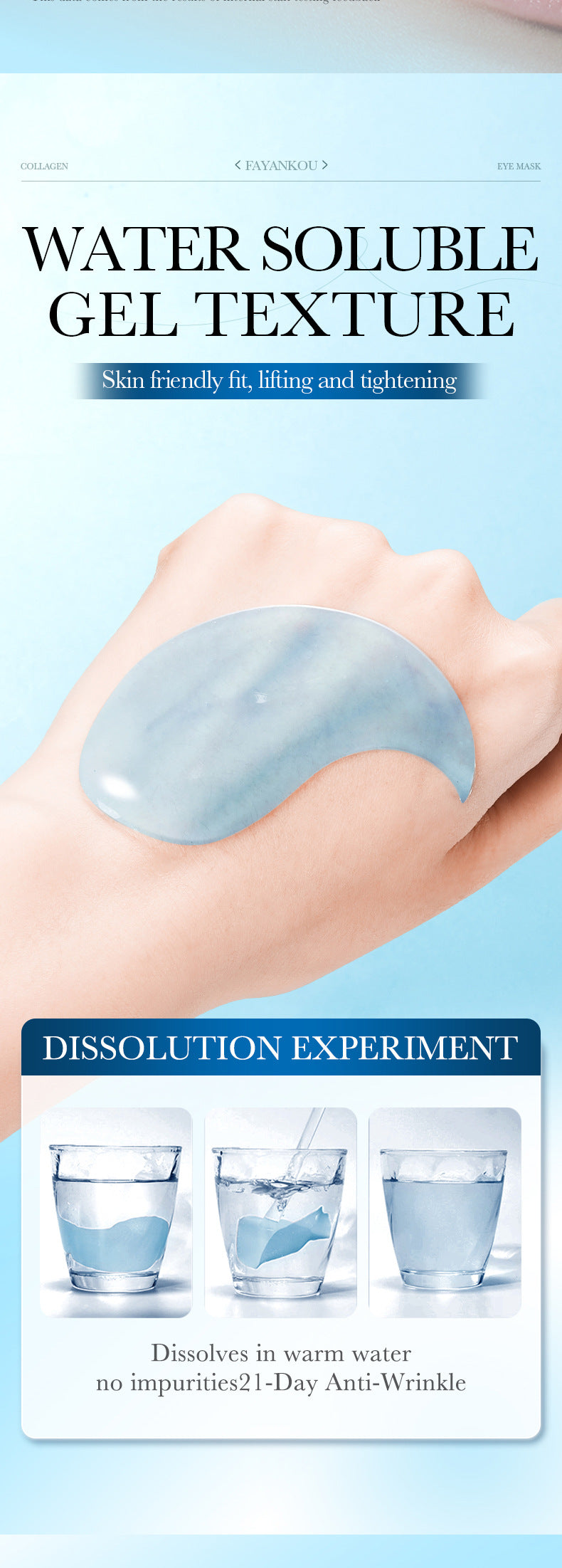 Full English Collagen Anti-Wrinkle Eye Mask FAYANKOU Moisturizing Noblewoman Eye Mask Eye Mask Patches  Wholesale