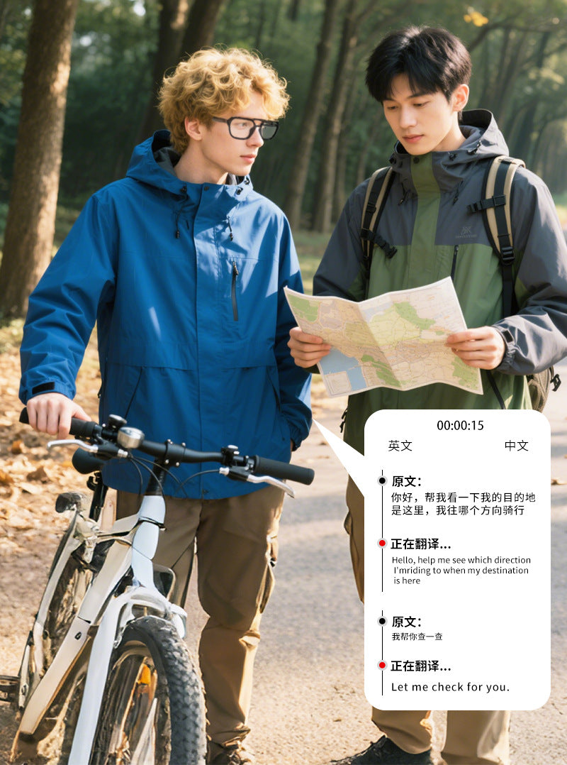 Source manufacturer smart glasses Bluetooth calling and listening to music ai Translation Black Frame Translucent Glasses for Daily Office Wear