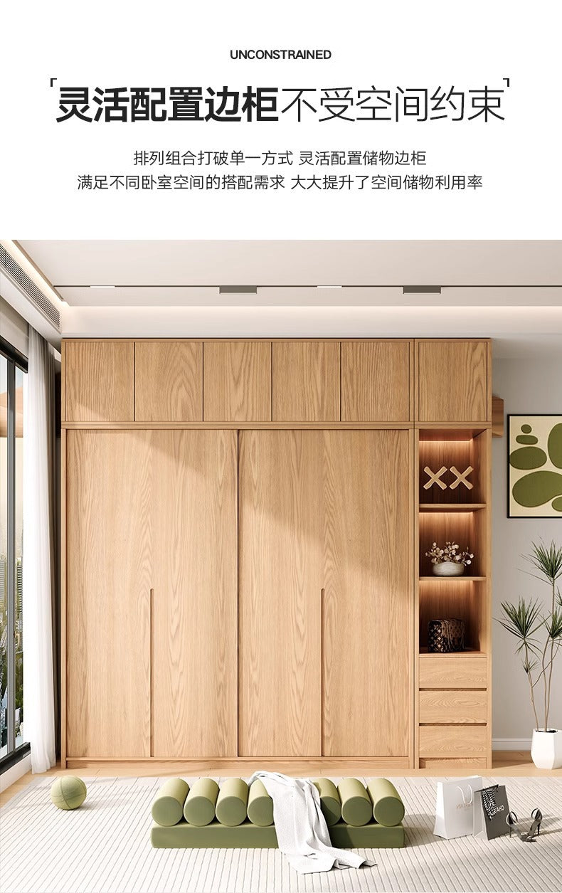 All Solid Wood Oak Sliding Door Wardrobe for Home Bedroom North American Style Small Apartment Sliding Door Cabinet Sliding Door Closet