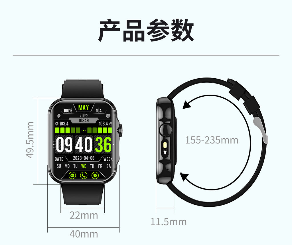 HDT11Smart Watch Bluetooth Call Music Voice Assistant Healthy Sleep Flashlight Bracelet New Style