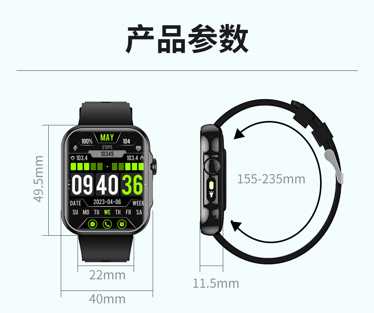 HDT11Smart Watch Bluetooth Call Music Voice Assistant Healthy Sleep Flashlight Bracelet New Style