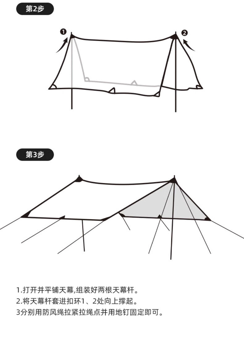 Canopy Tent Outdoor Camping Hexagonal Black Coated Silver Tarp Awning Camping Picnic Equipment Large Size Canopy