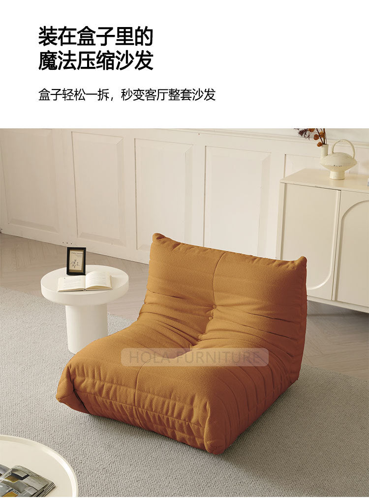 Compression sofa Vacuum Compression Sofa Caterpillar Full Sponge Single Chair Living Room Caterpillar Sofa