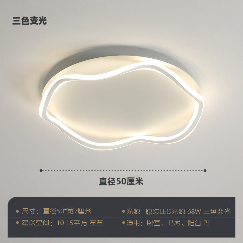 Simple Modern Bedroom Light LED Warm and Romantic Room Lamp Study Lighting New Creative Nordic Ceiling Light Fixture