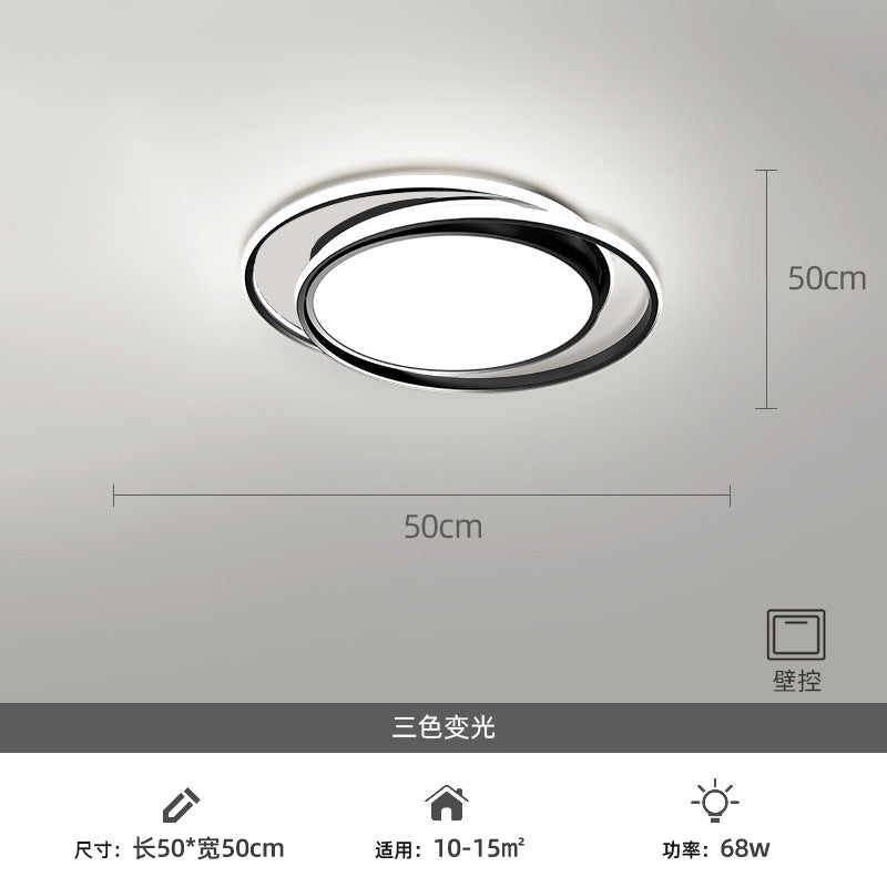 Living Room Lamp Main Lamp Ultra-Thin High-End Zhongshan Lighting Modern Simple Elegant Full Spectrum Eye Protection Bedroom Ceiling Lamp