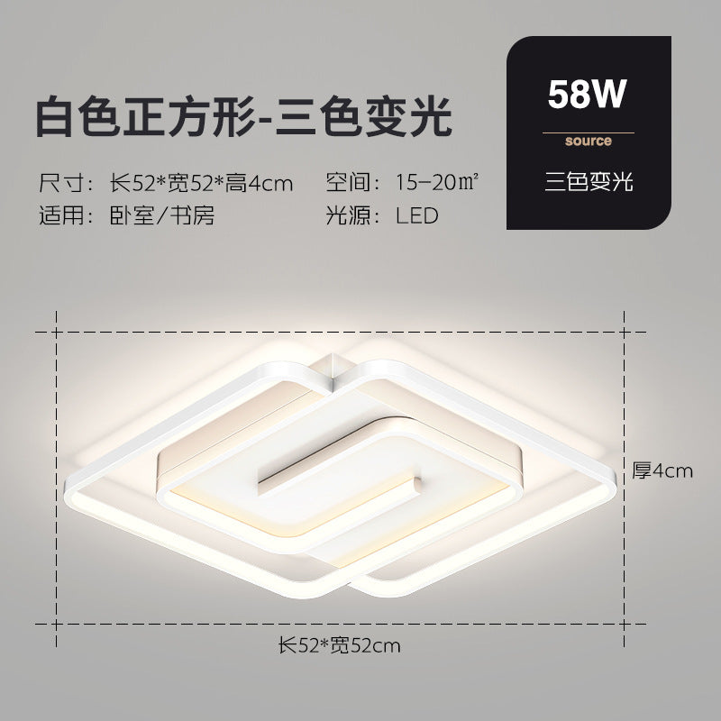 Light luxury living room lamp, simple modern style LED Ceiling Lamp2025New Year's New Personalized Restaurant Bedroom Creative Lamp