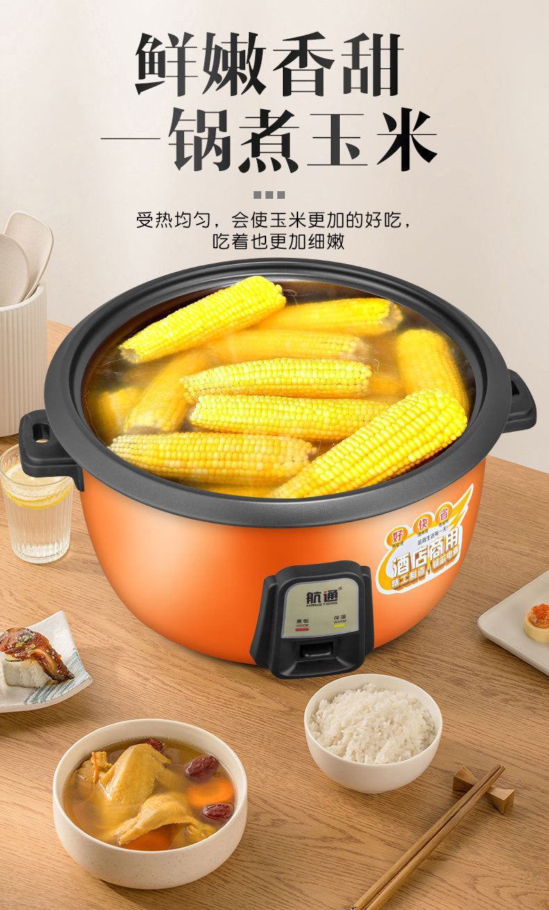 Dropshipping Genuine Extra Large Capacity Rice Cooker6L-45L Canteen Commercial Rice Cooker8L10L Rice Cooker