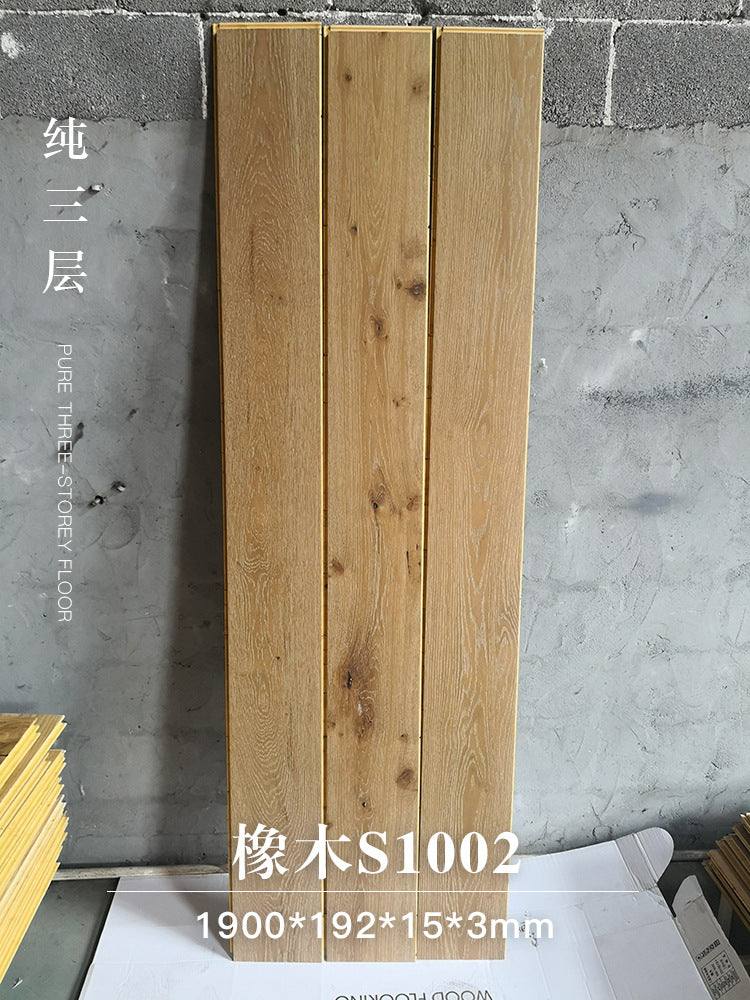Door-to-Door Installation Old Three-Layer Large Board Pure Three-Layer Solid Wood Floor Oak Log3.0-4.0mm Underfloor Heating