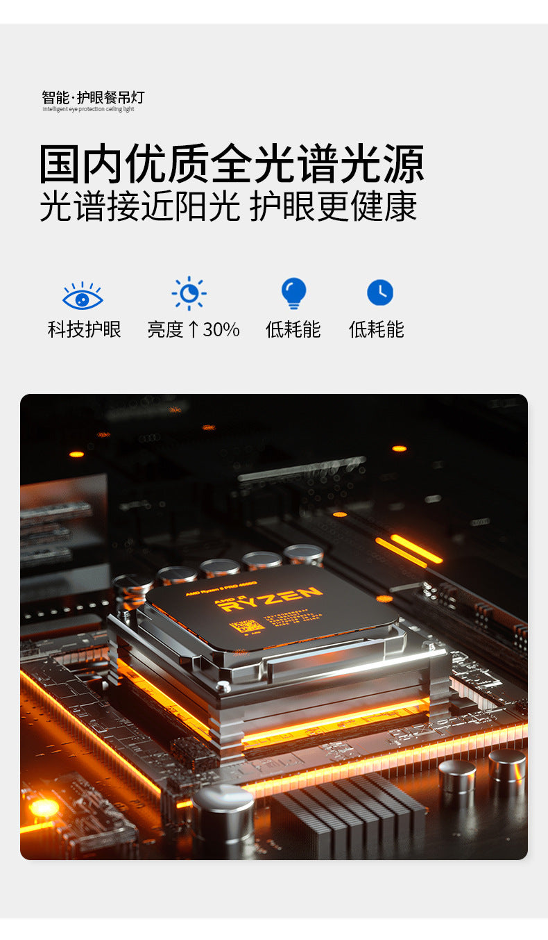 2025New led Ultra-thin Modern Minimalist Nordic Irregular Strip Dining Pendant Light Living Room Bedroom Light Full Spectrum Lighting Fixture