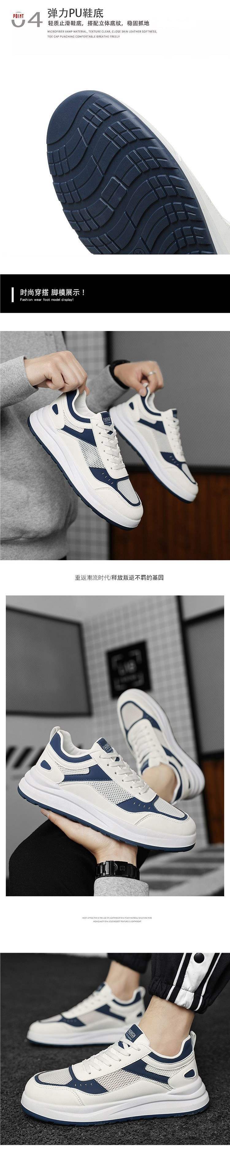 Men's Shoes2025New Summer Breathable Single Mesh Sneakers Men's Sports Casual Shoes Student Simple White Shoes Men's Style