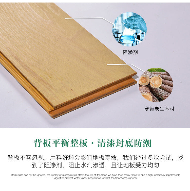 Herringbone Parquet Elm Rosewood Ebony Teak Rosewood Black Walnut Multi-layer Solid Wood Composite Flooring